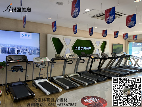 开云体育-开云(中国)
2.jpg 开云体育-开云(中国)
2.jpg