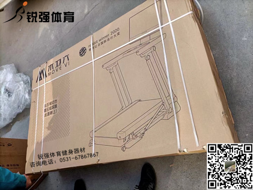 潍坊某客户订购的木卫六开云体育-开云（中国）
