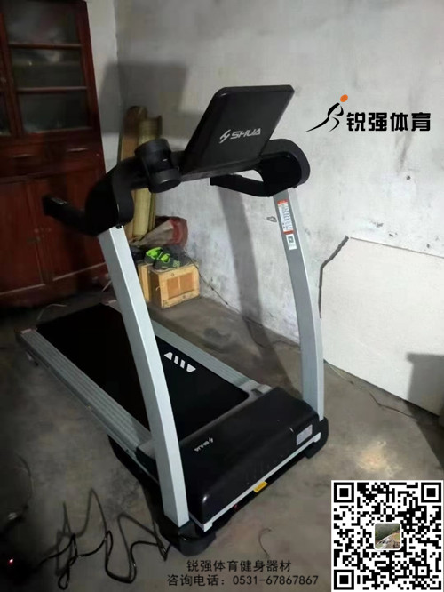 济南某村采购家用开云体育-开云（中国）
