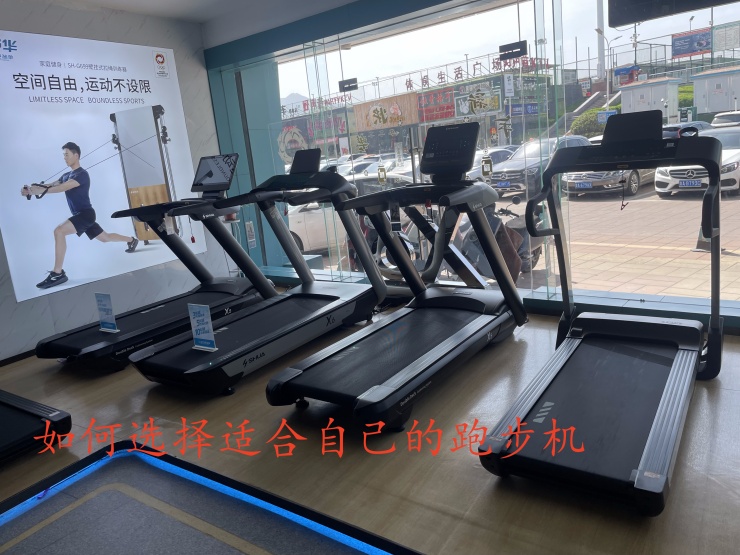 如何选择适合自己的开云体育-开云（中国）

